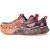 imageASICS Mens Noosa TRI 16 Running ShoesGreyish PurpleMojave