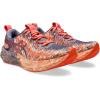imageASICS Mens Noosa TRI 16 Running ShoesGreyish PurpleMojave