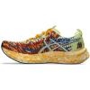 imageASICS Mens Noosa TRI 16 Running ShoesHuddle YellowIllusion Blue