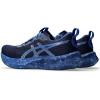 imageASICS Mens Noosa TRI 16 Running ShoesIndigo BlueBlue Coast