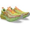 imageASICS Mens Noosa TRI 16 Running ShoesSafety YellowCool Matcha