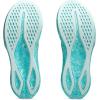 imageASICS Mens Noosa TRI 16 Running ShoesSoothing SeaWhite