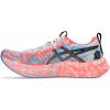 imageASICS Mens Noosa TRI 16 Running ShoesWhiteSunrise Red