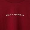 imageASICS Unisex BIXANCE LONG SLEEVE TOP Sportstyle ApparelDahlia