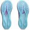 imageASICS Womens GelNoosa Tri 16 Running ShoeBold MagentaCool Grey