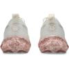 imageASICS Womens GelNoosa Tri 16 Running ShoeCreamBreeze