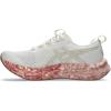 imageASICS Womens GelNoosa Tri 16 Running ShoeCreamBreeze