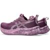 imageASICS Womens GelNoosa Tri 16 Running ShoeDark UbeLight Ube