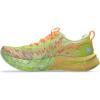 imageASICS Womens GelNoosa Tri 16 Running ShoeSafety YellowCool Matcha
