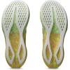 imageASICS Womens GelNoosa Tri 16 Running ShoeSafety YellowCool Matcha