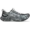 imageASICS Mens Noosa TRI 16 Running ShoesBlackWhite