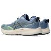 imageASICS Mens Fuji Lite 4 Running Shoe 11 Denim BlueBlack