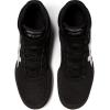 imageASICS Mens Matflex 7 Wrestling ShoesBlackWhite