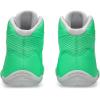 imageASICS Mens Matflex 7 Wrestling ShoesNew LeafWhite