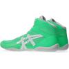 imageASICS Mens Matflex 7 Wrestling ShoesNew LeafWhite