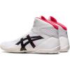 imageASICS Mens Matflex 7 Wrestling ShoesWhiteDiva Pink