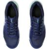 imageASICS Mens GelDedicate 8 Tennis ShoesBlue ExpanseWhite