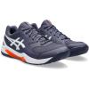 imageASICS Mens GelDedicate 8 Tennis ShoesIndigo FogWhite