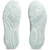 imageASICS Womens GelChallenger 14 Tennis ShoesBlue ExpanseIlluminate Yellow