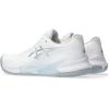 imageASICS Womens GelChallenger 14 Tennis ShoesWhitePure Silver