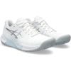imageASICS Womens GelChallenger 14 Tennis ShoesWhitePure Silver