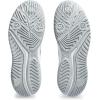 imageASICS Womens GelChallenger 14 Tennis ShoesWhitePure Silver