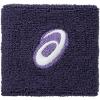 imageASICS Unisex WRISTBAND PAIR Tennis AccessoriesGreyish Purple