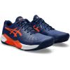 imageASICS Mens GelChallenger 14 Clay Tennis ShoesBlue ExpanseKoi