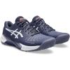 imageASICS Mens GelChallenger 14 ShoesIndigo FogWhite
