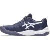 imageASICS Mens GelChallenger 14 ShoesIndigo FogWhite
