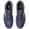 imageASICS Mens GelChallenger 14 ShoesIndigo FogWhite