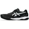 imageASICS Mens GelResolution 9 Clay Tennis ShoesBlackNew Leaf