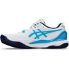 imageASICS Mens GelResolution 9 Clay Tennis ShoesWhiteDigital Aqua