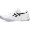 imageASICS Mens GelResolution 9 Tennis ShoesWhiteBlack