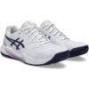 imageASICS Womens GelDedicate 8 Tennis ShoesWhiteIndigo Fog