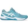 imageASICS Womens GelDedicate 8 Tennis ShoesGris BlueWhite