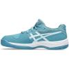 imageASICS Kids GelGame 9 Grade School Tennis ShoesGris BlueWhite
