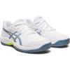 imageASICS Kids GelGame 9 Grade School Tennis ShoesWhiteSteel Blue