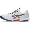 imageASICS Mens Solution Speed Ff 3 Tennis Shoe SneakerWhiteGreyish Purple