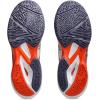 imageASICS Mens Solution Speed Ff 3 Tennis Shoe SneakerWhiteGreyish Purple