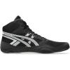 imageASICS Mens Snapdown 4 Wrestling ShoesBlackWhite