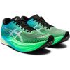 imageASICS Unisex METASPEED Edge Running ShoeBlackNew Leaf