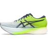 imageASICS Unisex METASPEED Edge Running ShoeSkyHazard Green