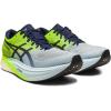 imageASICS Unisex METASPEED Edge Running ShoeSkyHazard Green