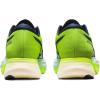 imageASICS Unisex METASPEED Edge Running ShoeSkyHazard Green