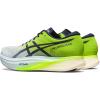 imageASICS Unisex METASPEED Edge Running ShoeSkyHazard Green