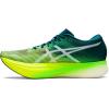 imageASICS Unisex METASPEED Edge Running ShoeVelvet PineSafety Yellow