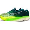 imageASICS Unisex METASPEED Edge Running ShoeVelvet PineSafety Yellow