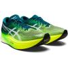imageASICS Unisex METASPEED Edge Running ShoeVelvet PineSafety Yellow
