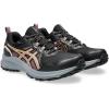imageASICS Womens Trail Scout 3 Running ShoeBlackDusty Mauve